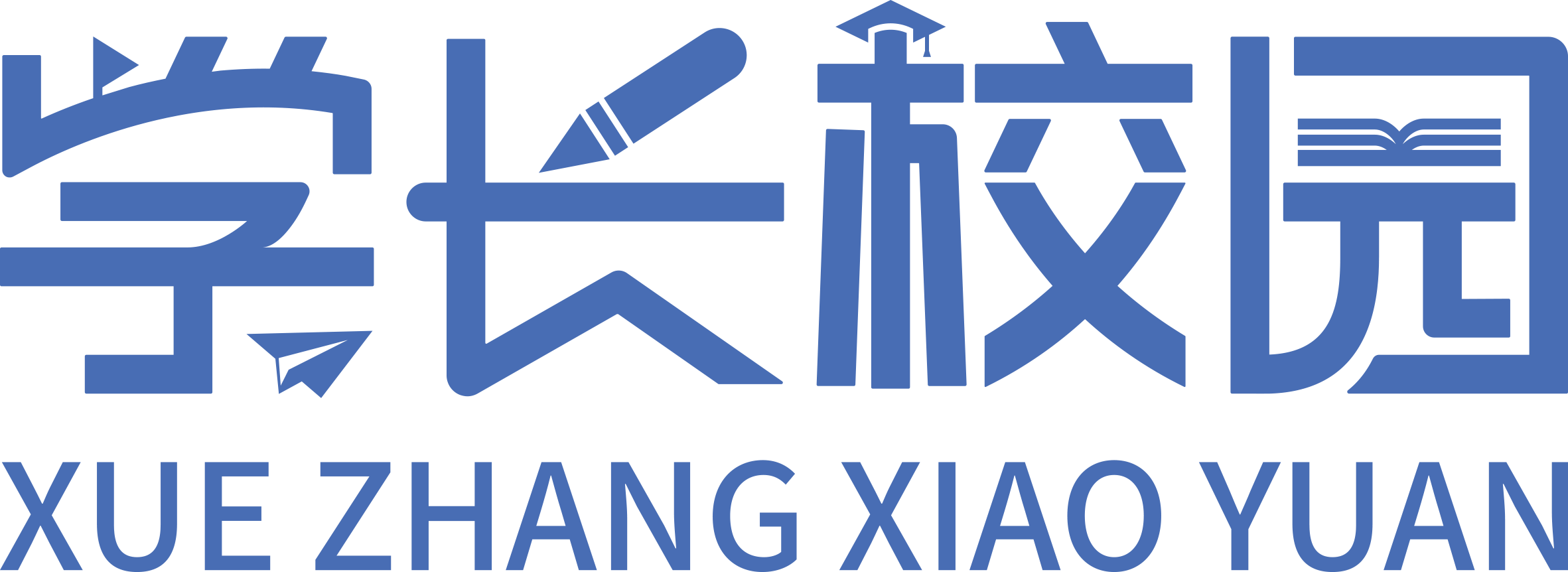 学长校园